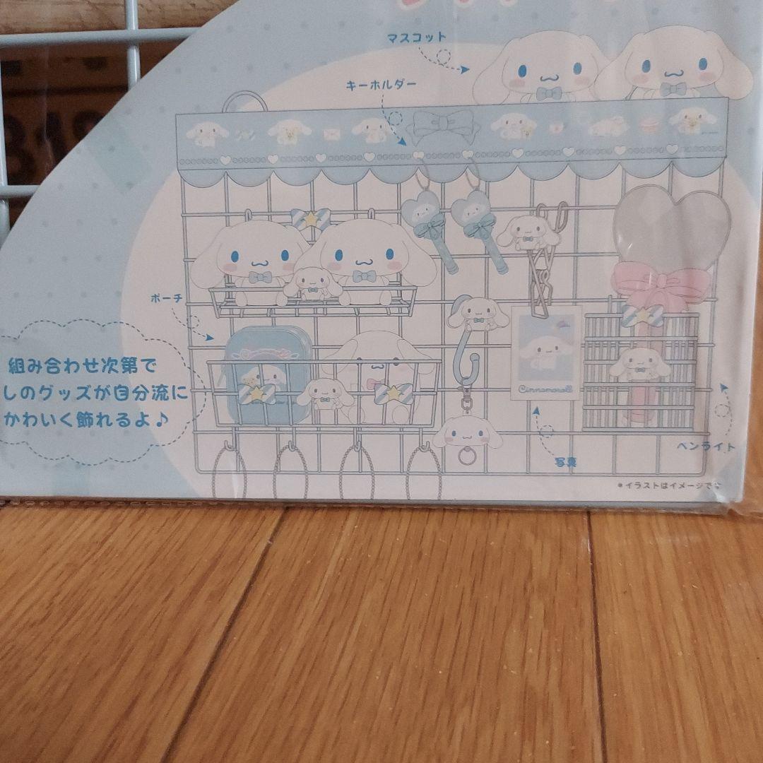 【2021年SanrioOriginal新品】シナモン 推しをかわいく飾り隊