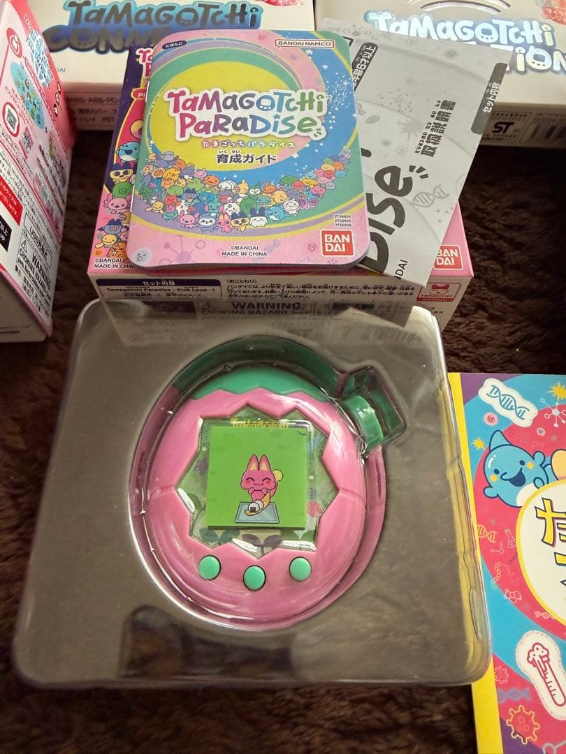 たまごっち　まとめ売り