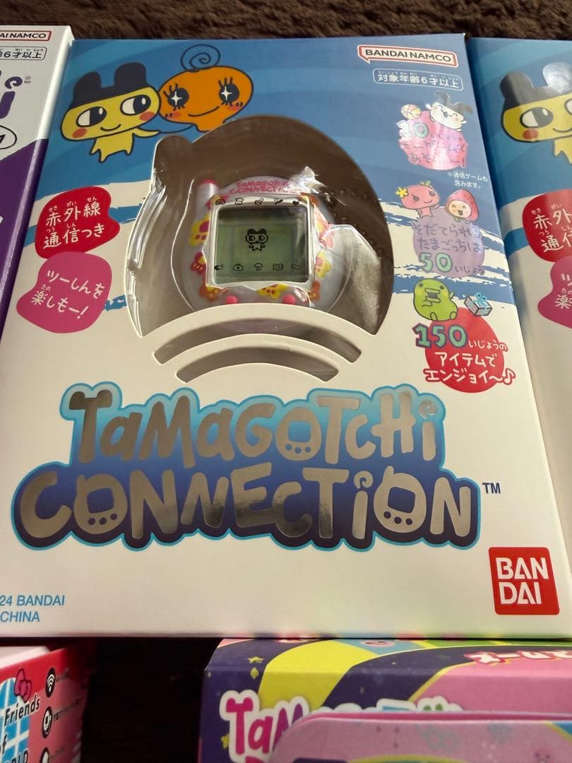 たまごっち　まとめ売り