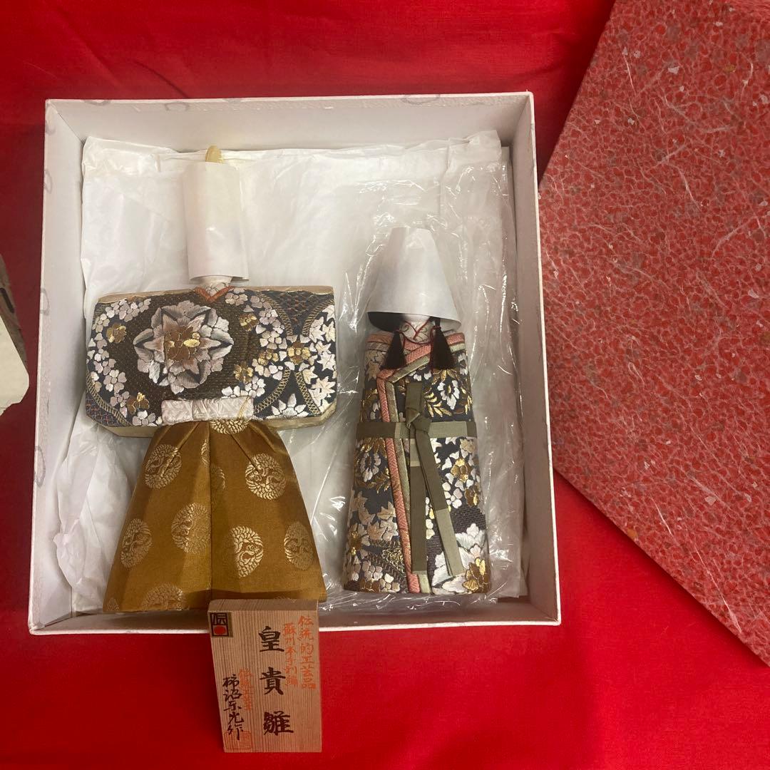 柿沼東光作木目込立ち雛