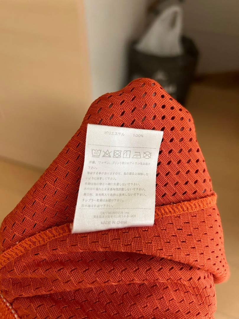 ウェア Ballaholic - College Logo Mesh Zip Short