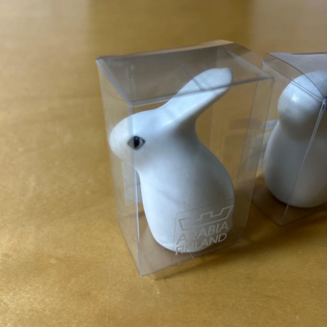 Arabia うさぎの家族 2羽セット ウサギ ヘルヤ アラビア