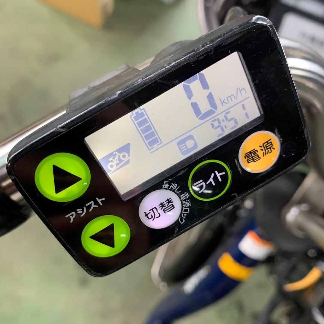 [506]送料無料 ヤマハ電動自転車 PAS With PA26W