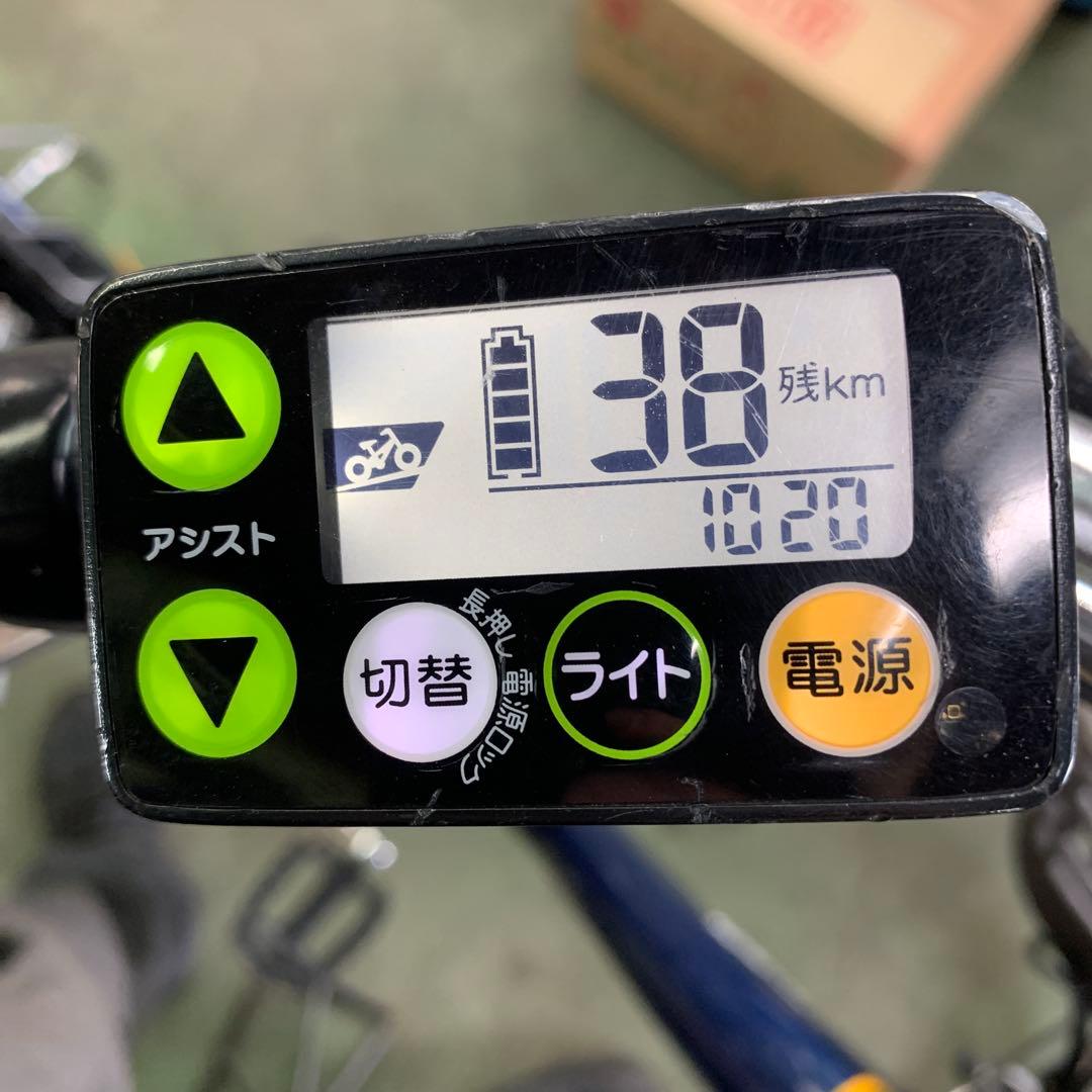 [506]送料無料 ヤマハ電動自転車 PAS With PA26W