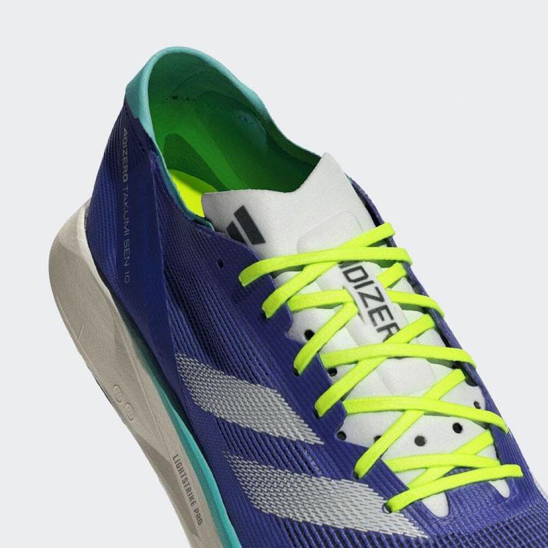 Adizero Takumi Sen 10 アディゼロ タクミ セン 30.0