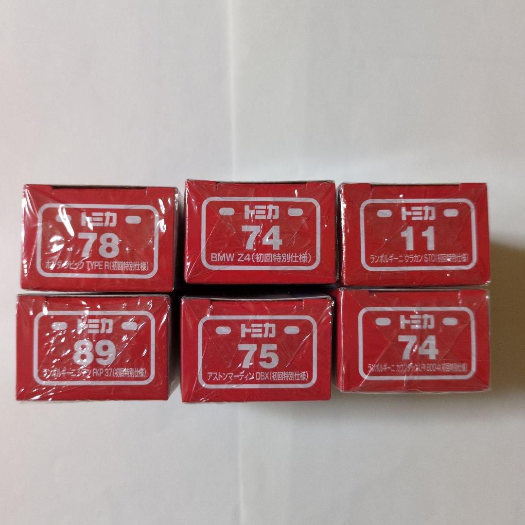 トミカ 初回限定ミニカーセット 6種
