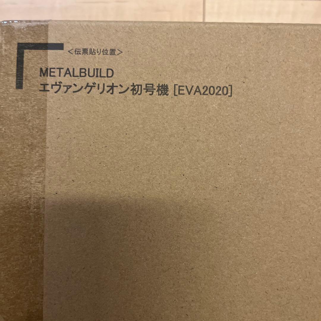 メタルビルド　L BUILD 初号機