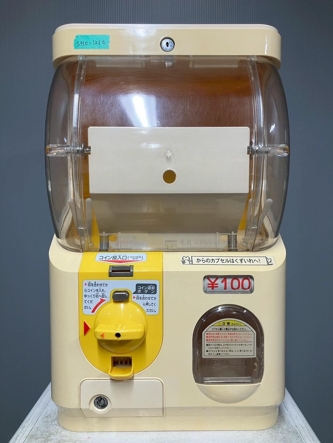 特価品SHO-121C 【ユージン】スリムボーイハーフサイズ 中古ガチャガチャ