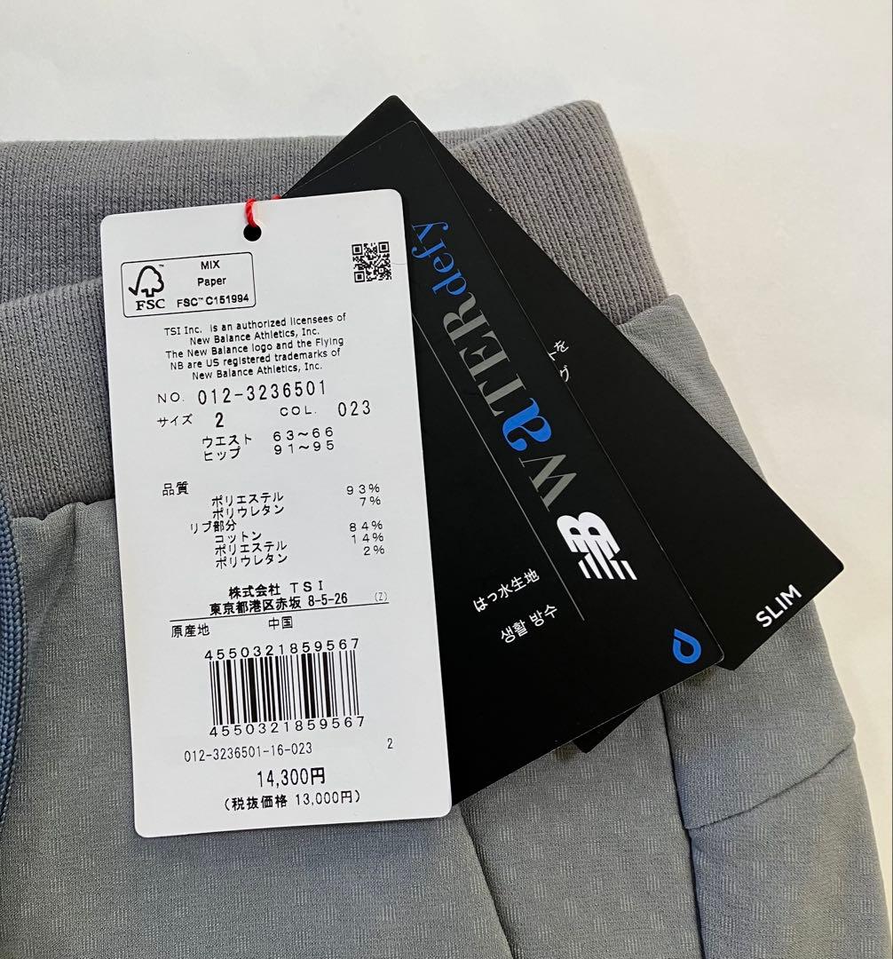 ニューバランスゴルフ レディース パンツ 未使用タグ付 L 裏グリッド起毛 秋冬