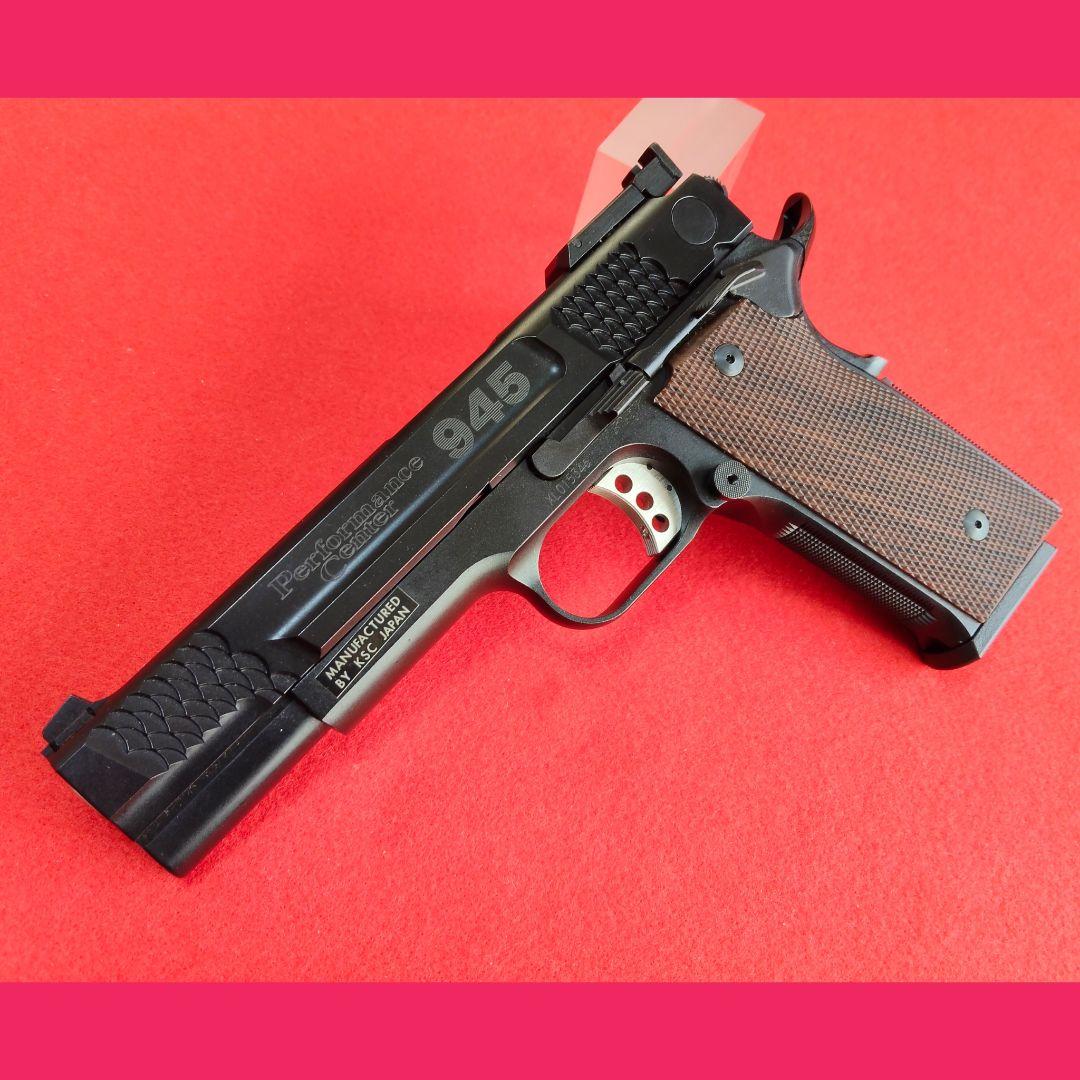 【程度良し】KSC M945　 スケイルド　ブラック ガスブローバック