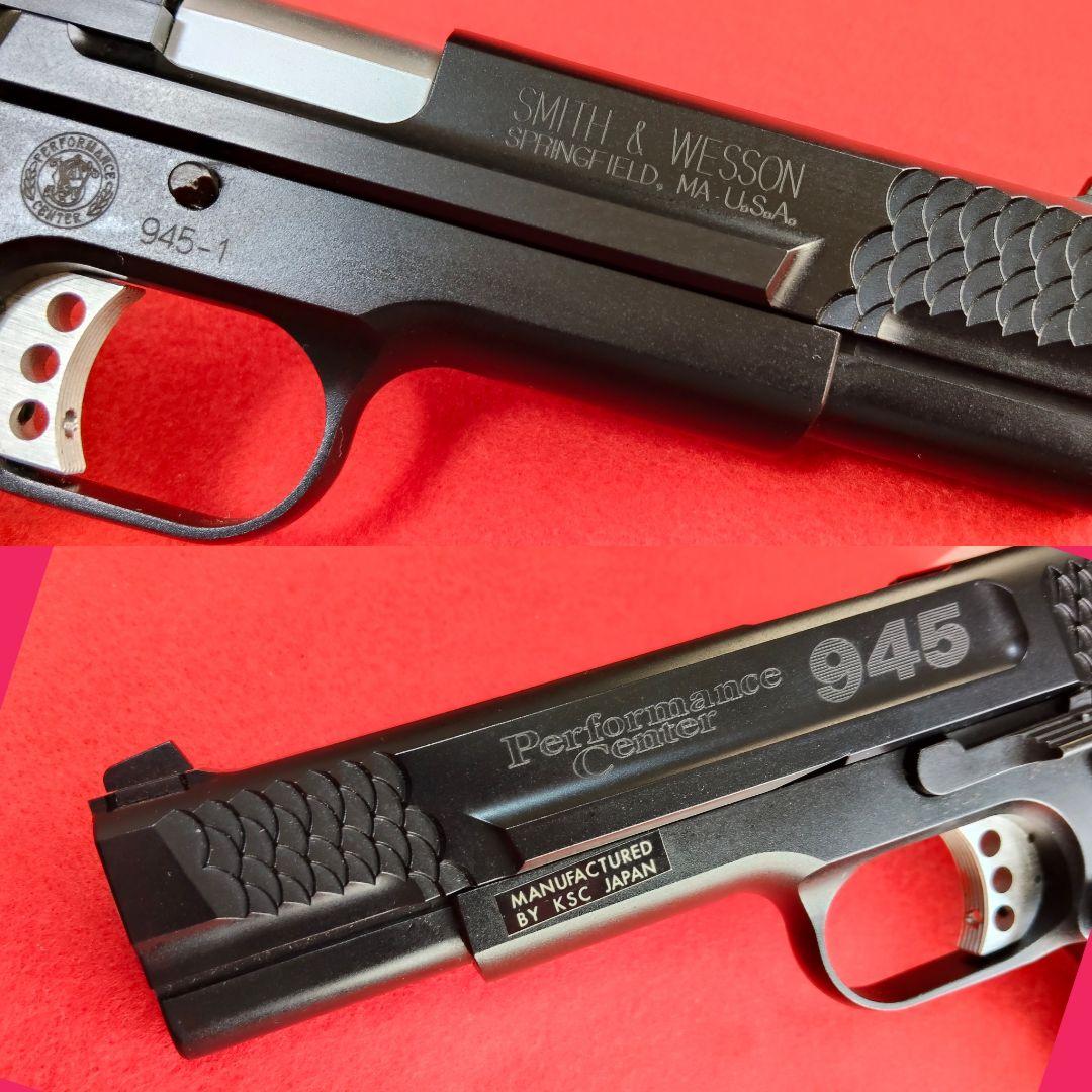 【程度良し】KSC M945　 スケイルド　ブラック ガスブローバック