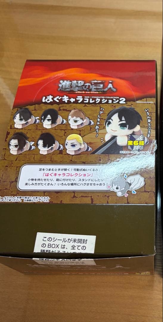 進撃の巨人　はぐキャラコレクション　コンプリート特典リヴァイ　美品　13体セット