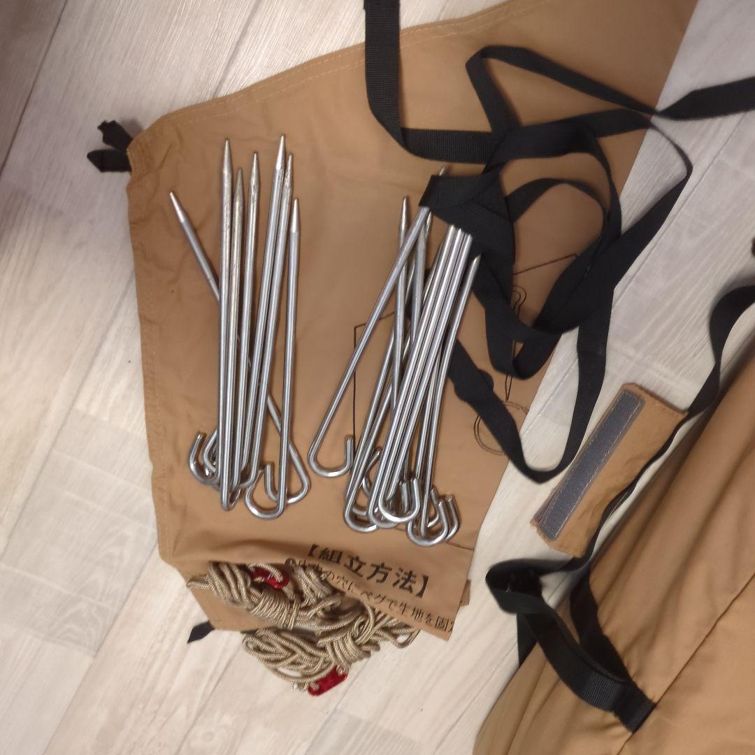 SOOMLOOM HAP 2P テント