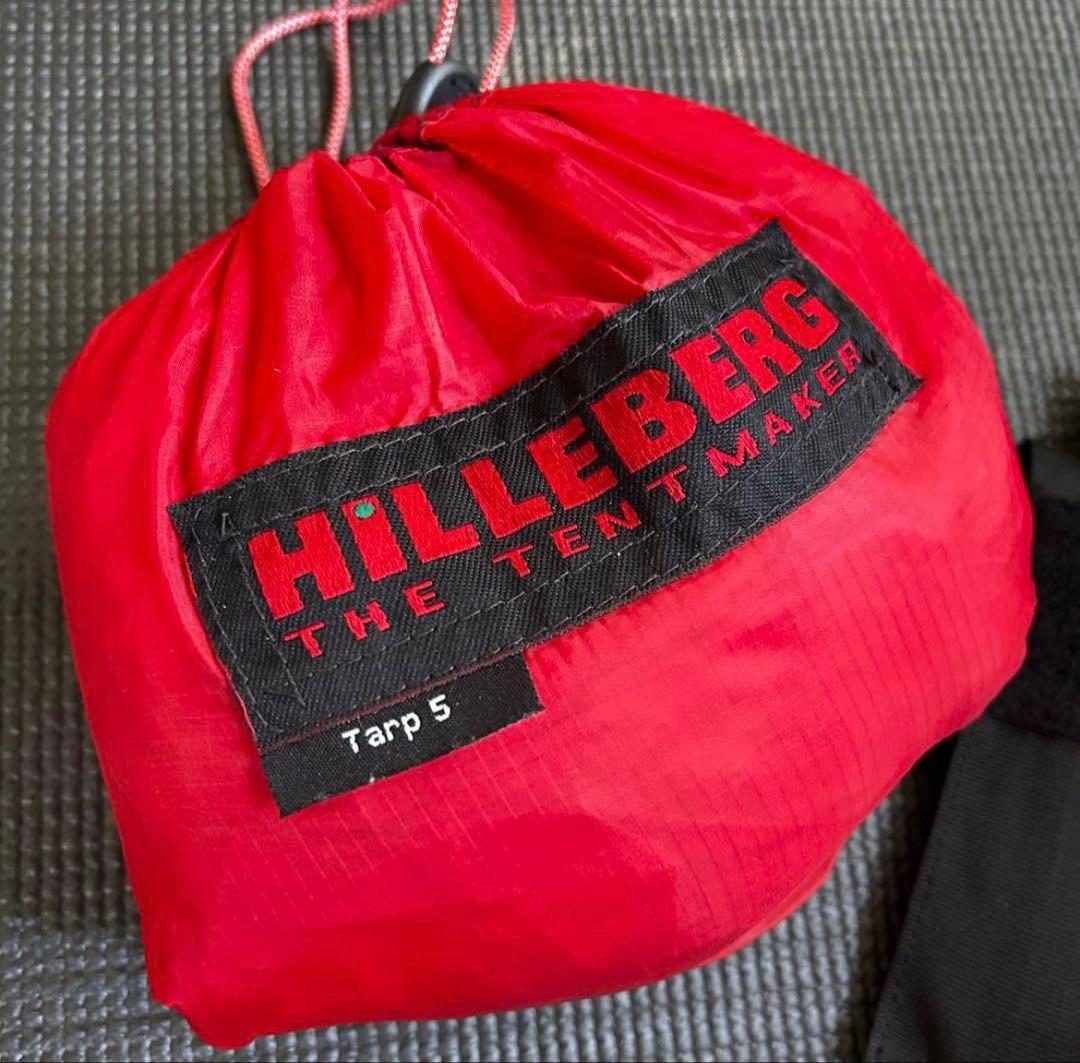 【UL最強セット】HILLEBERG Tarp5赤＋メッシュテント1＋DACペグ