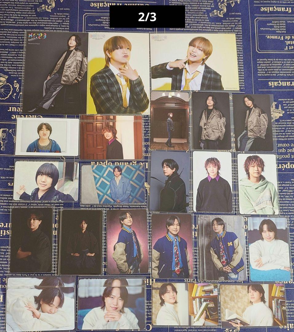 kiramune　吉永拓斗　43点　グッズセット