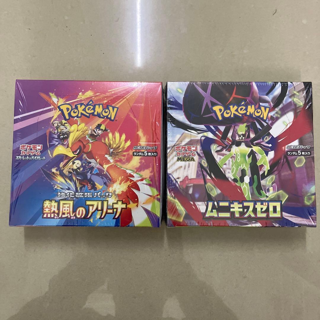 ポケモンカードゲーム ボックスセット 6ボックス　全てシュリンク付き