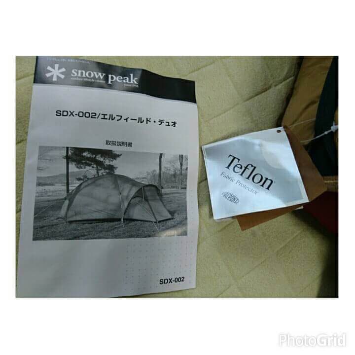 peak＊テント＊新品未使用 再値下げ！