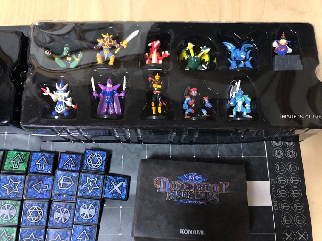遊戯王　ダンジョン　ダイス　モンスターズ スターターボックス　初期　DDM
