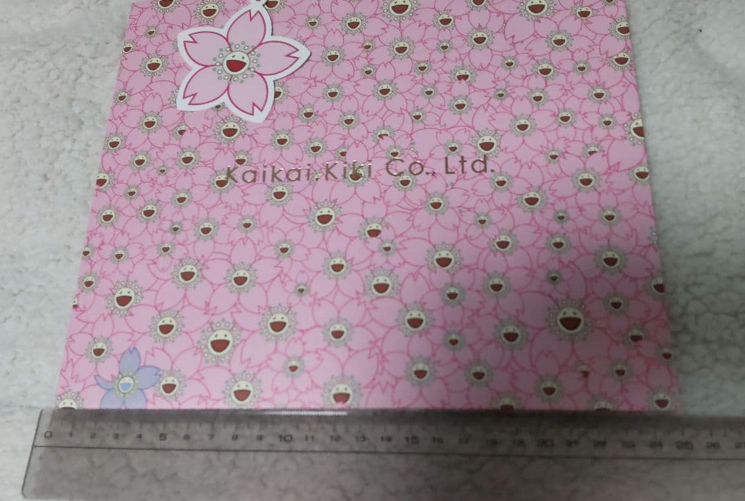 ★桜祭り期間限定ショッパー付き★　村上隆　桜　キーチェーン　カイカイキキ