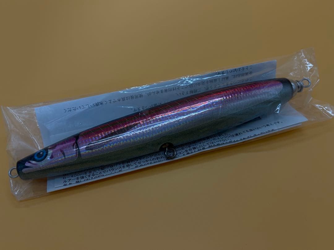 カーペンター パンドラ155 グルクン警戒色