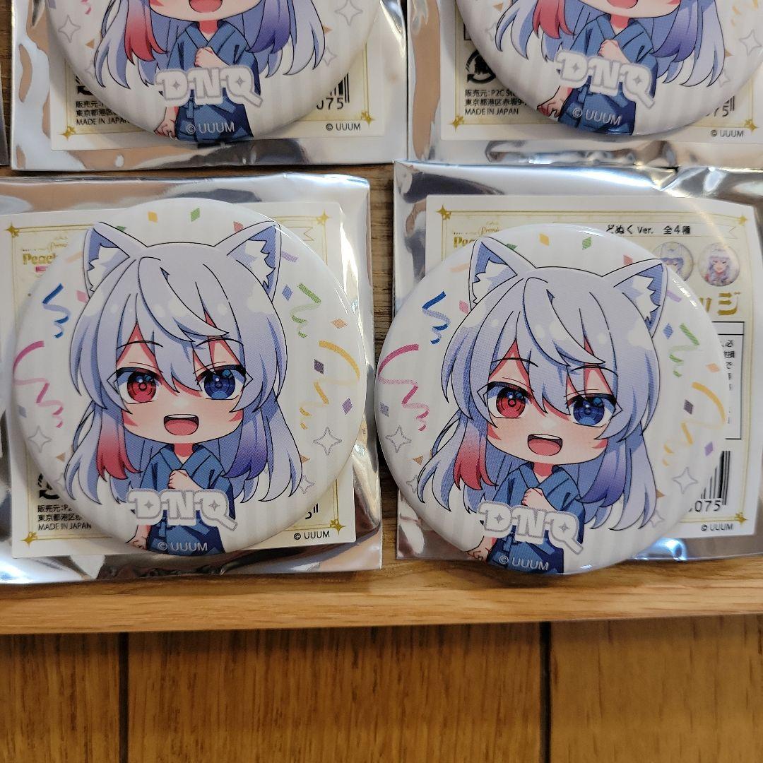 ☆④どぬく　缶バッジ　ぷぴぱ　プレミアムピーチパーティ　カラフルピーチ　からぴち
