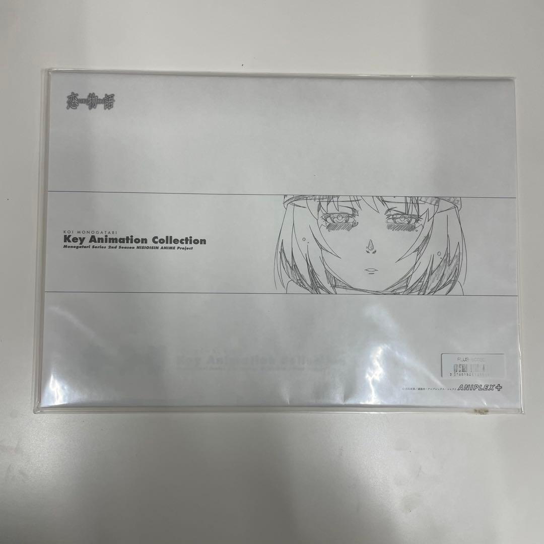 物語シリーズ KeyAnimationCollection 5種