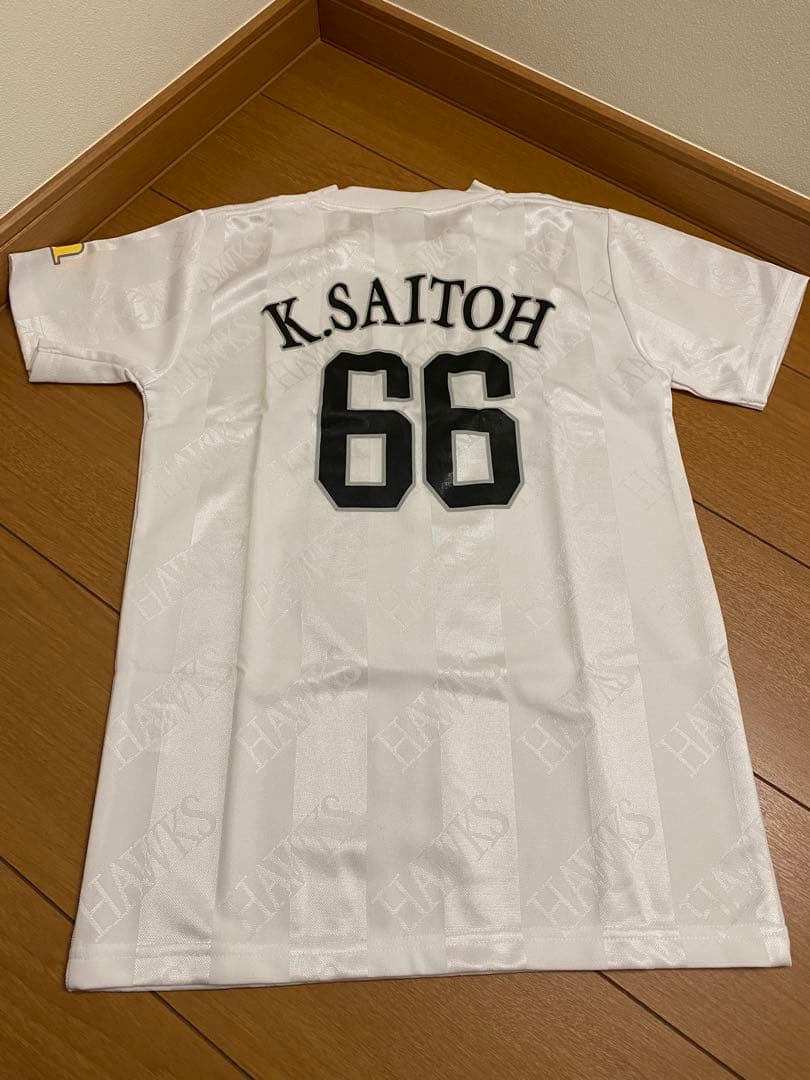 ソフトバンクホークス 斉藤和巳 直筆サイン Tシャツ ユニフォーム