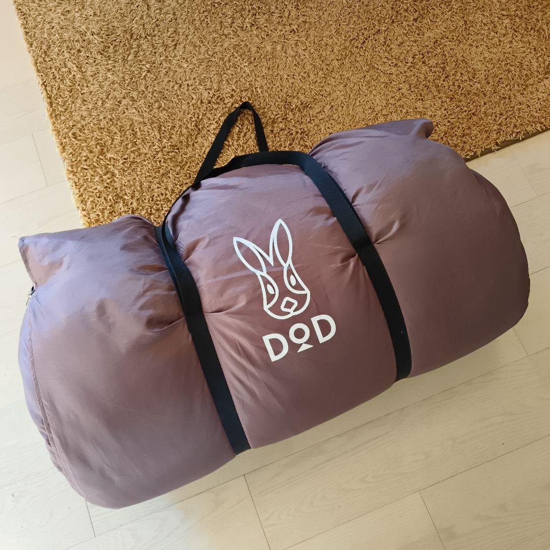わがやのシュラフ　DOD