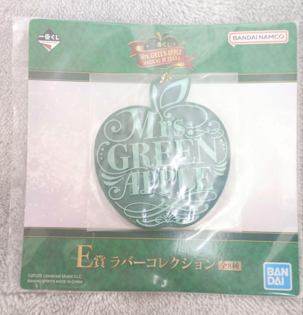 ミセス　まとめ売り　一番くじ　マスコット　アクスタ　シート　ドームライト　ラバー