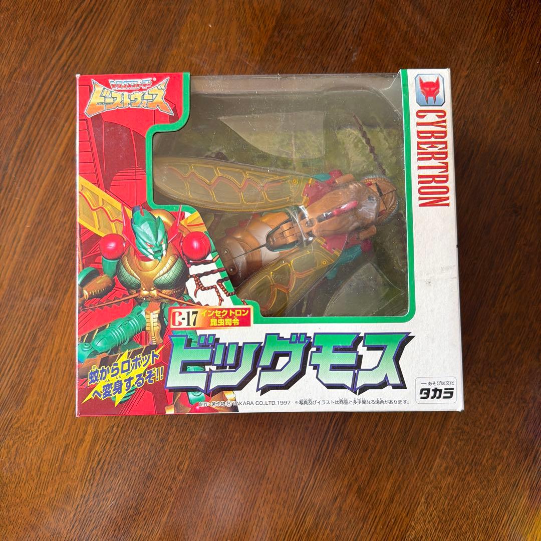 【新品未使用】ビーストウォーズ「ビッグモス」「メタルス」