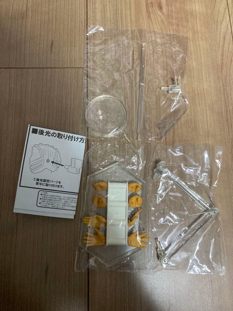 figma ラブマシーン　サマーウォーズ