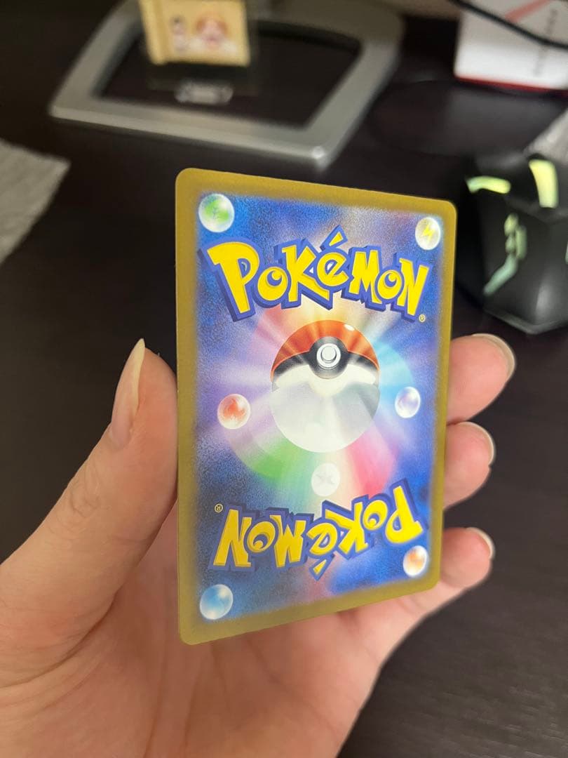 メガゲンガーex SAR 240/193 美品 ポケモンカード