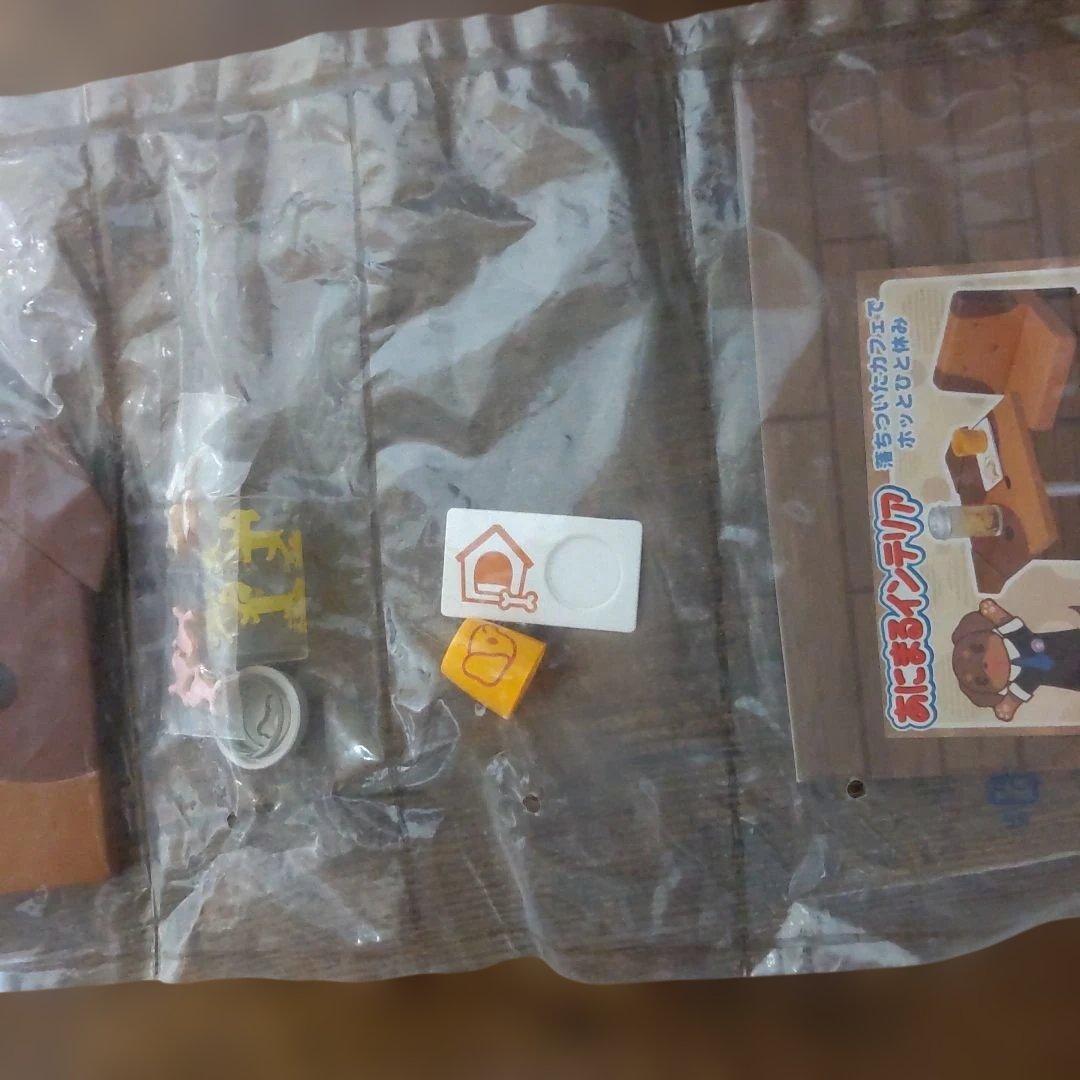 メガハウス ダックス店長のコーヒー屋さん＆インテリアわんわんセット 袋未開封
