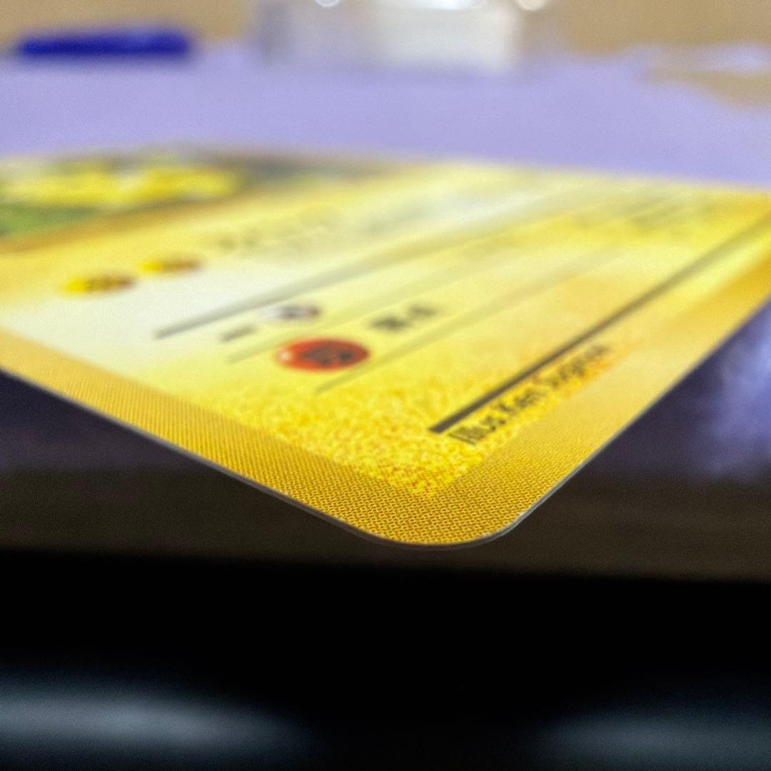 ⭐︎レア美品）ポケモンカード旧裏　ピカチュウ　ジャングル