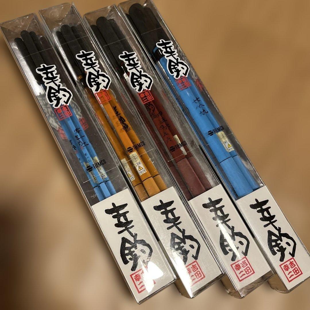 TIEMCO 幸釣　タナゴ竿　4本セット