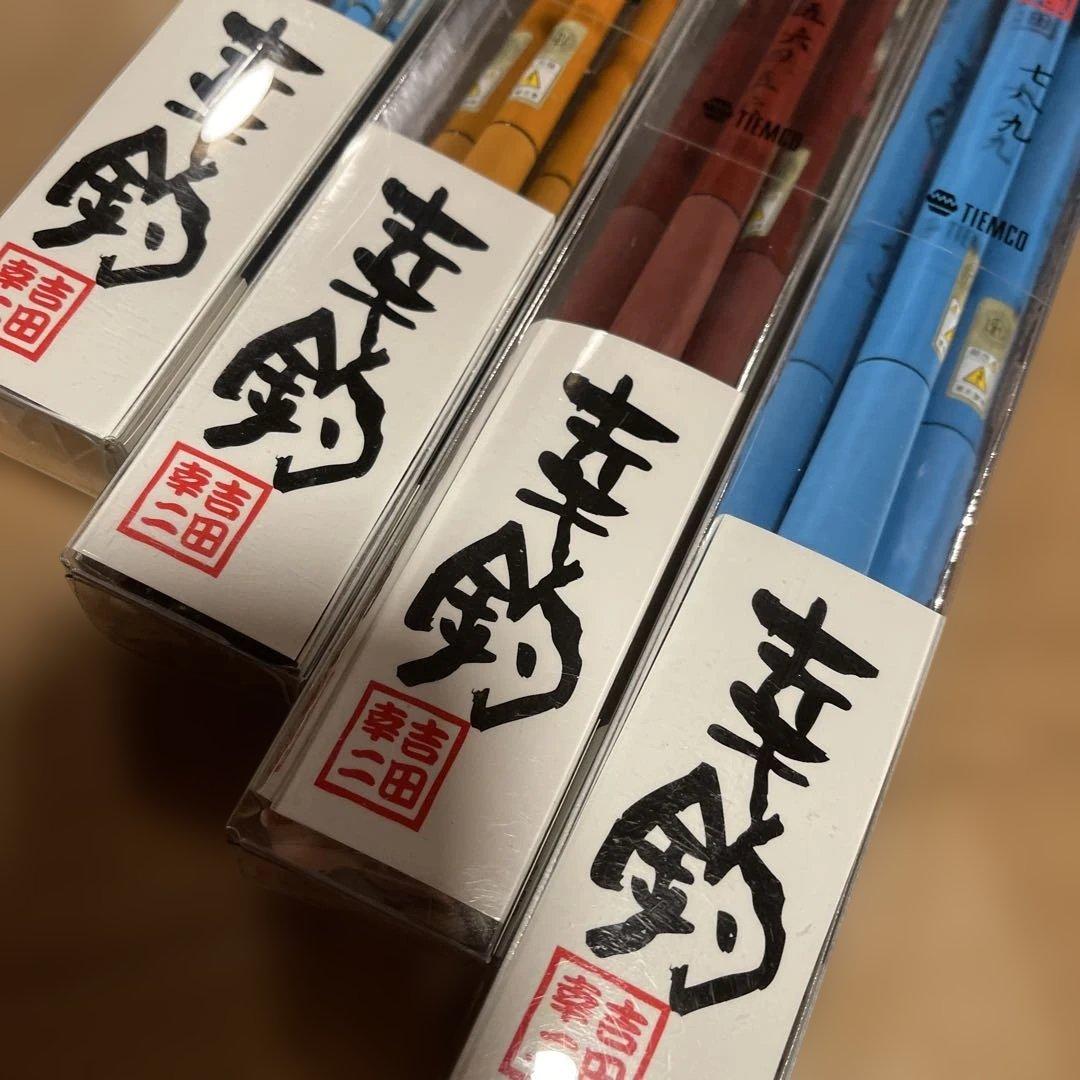 TIEMCO 幸釣　タナゴ竿　4本セット