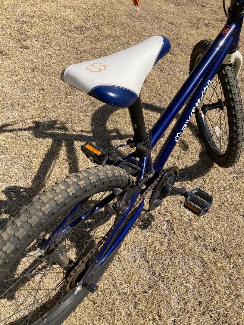 [直接引取り] ヨツバサイクル　20インチ　キャプテンネイビー　純正スタンド付き