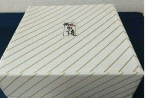 有田焼 八角形 花柄皿 新品