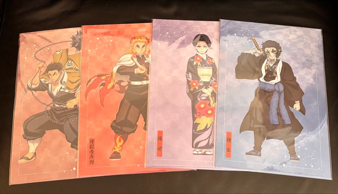 鬼滅　アニプレくじ　E賞　F賞　ブロマイド コンプリート　セミコンプ