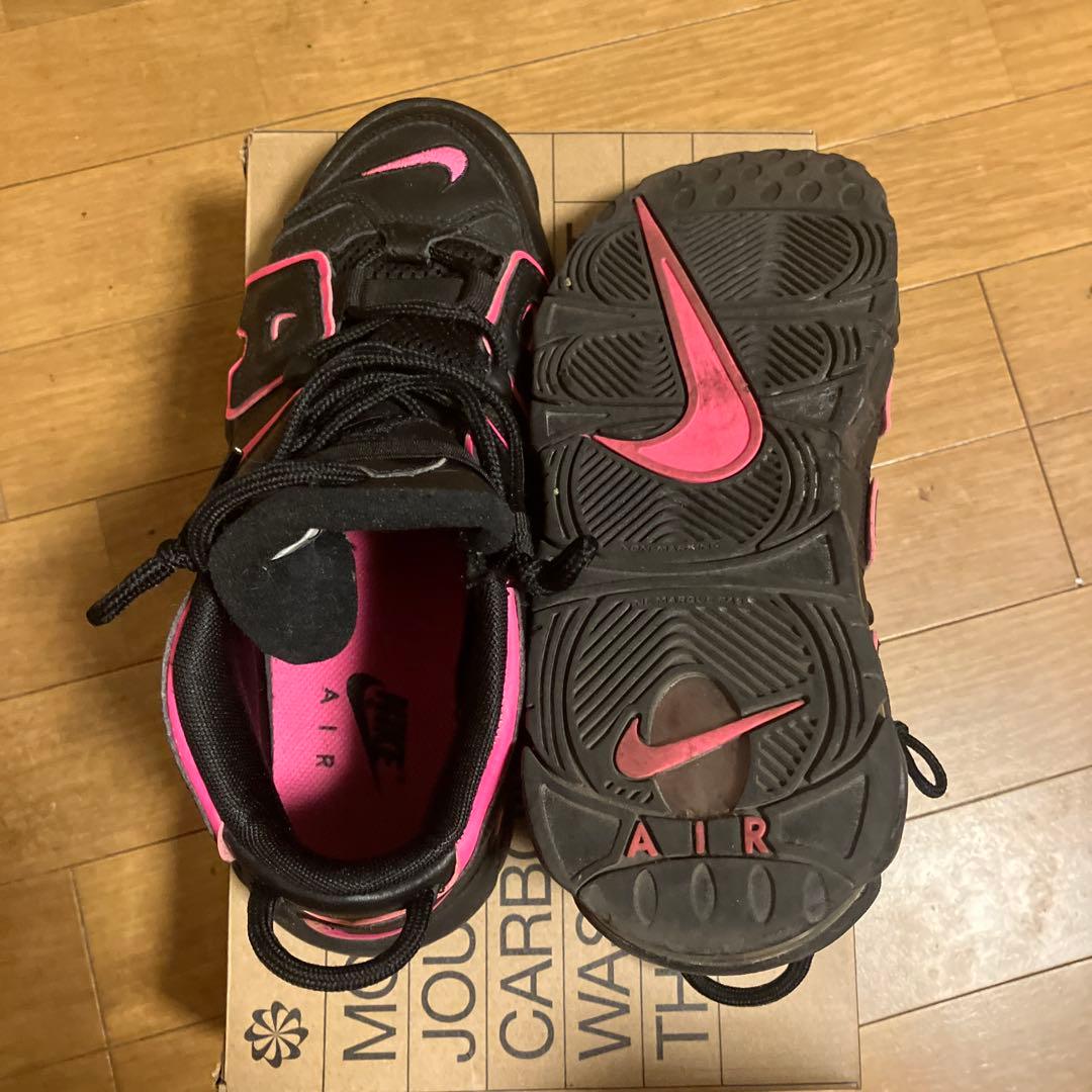 リキNike WAIR FORCE 1 NEXT NATURE24.5cm