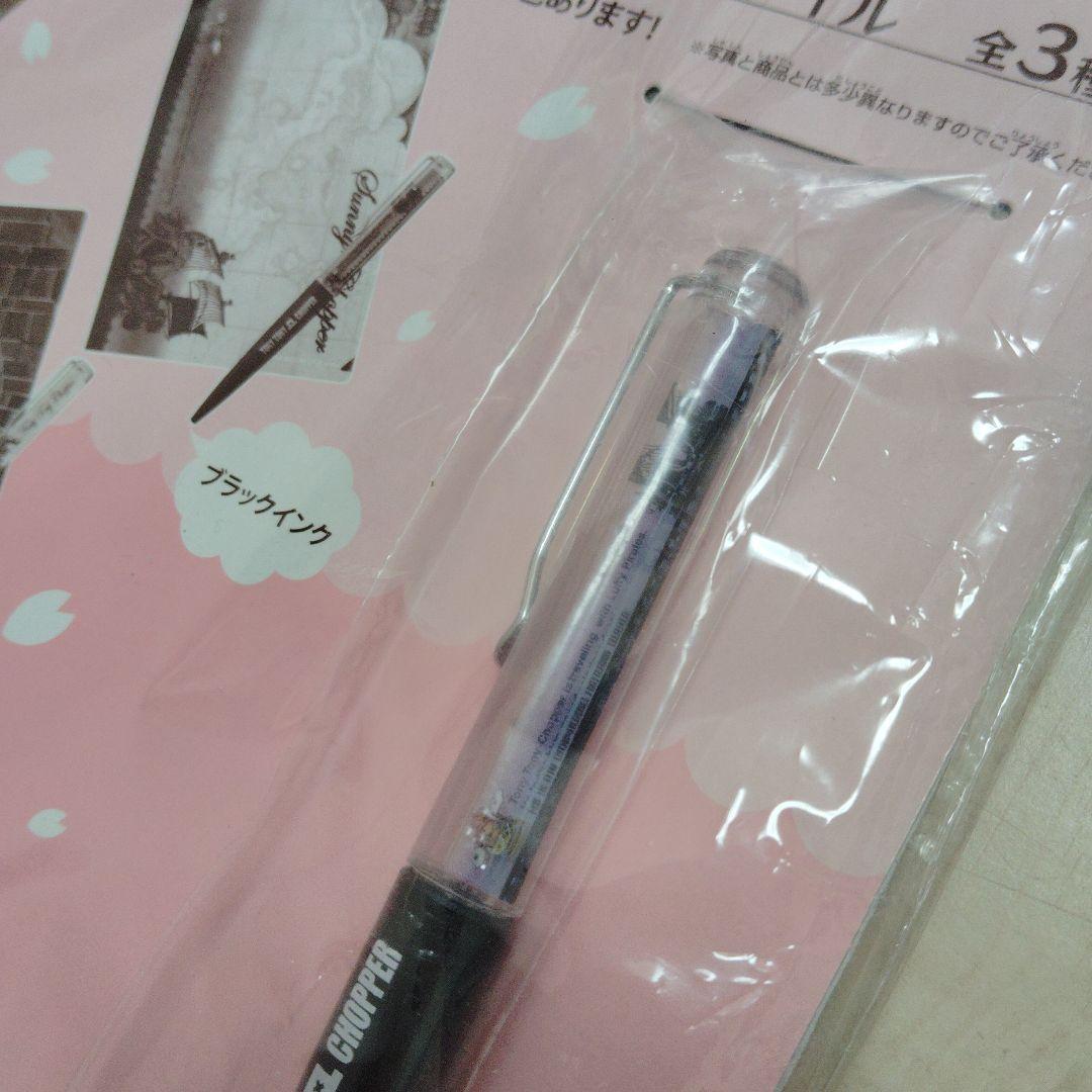 ワンピース チョッパー専用　　 グッズセット