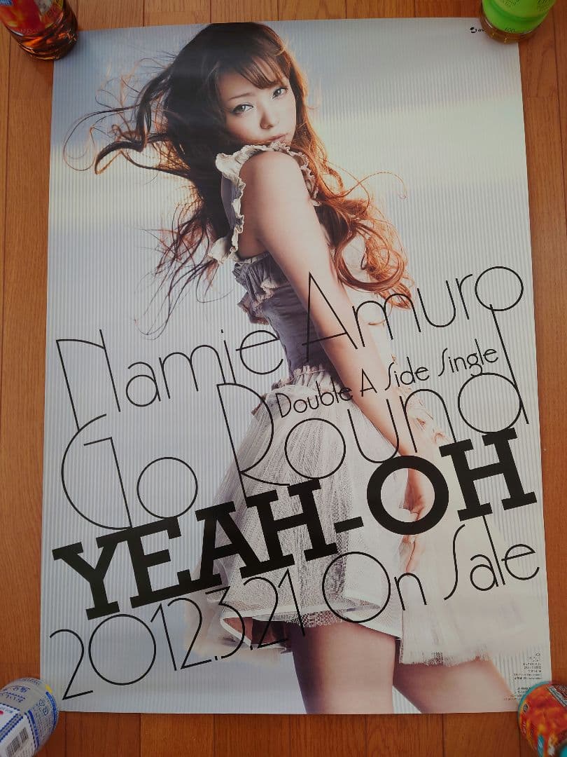 安室奈美恵 ポスターセット
