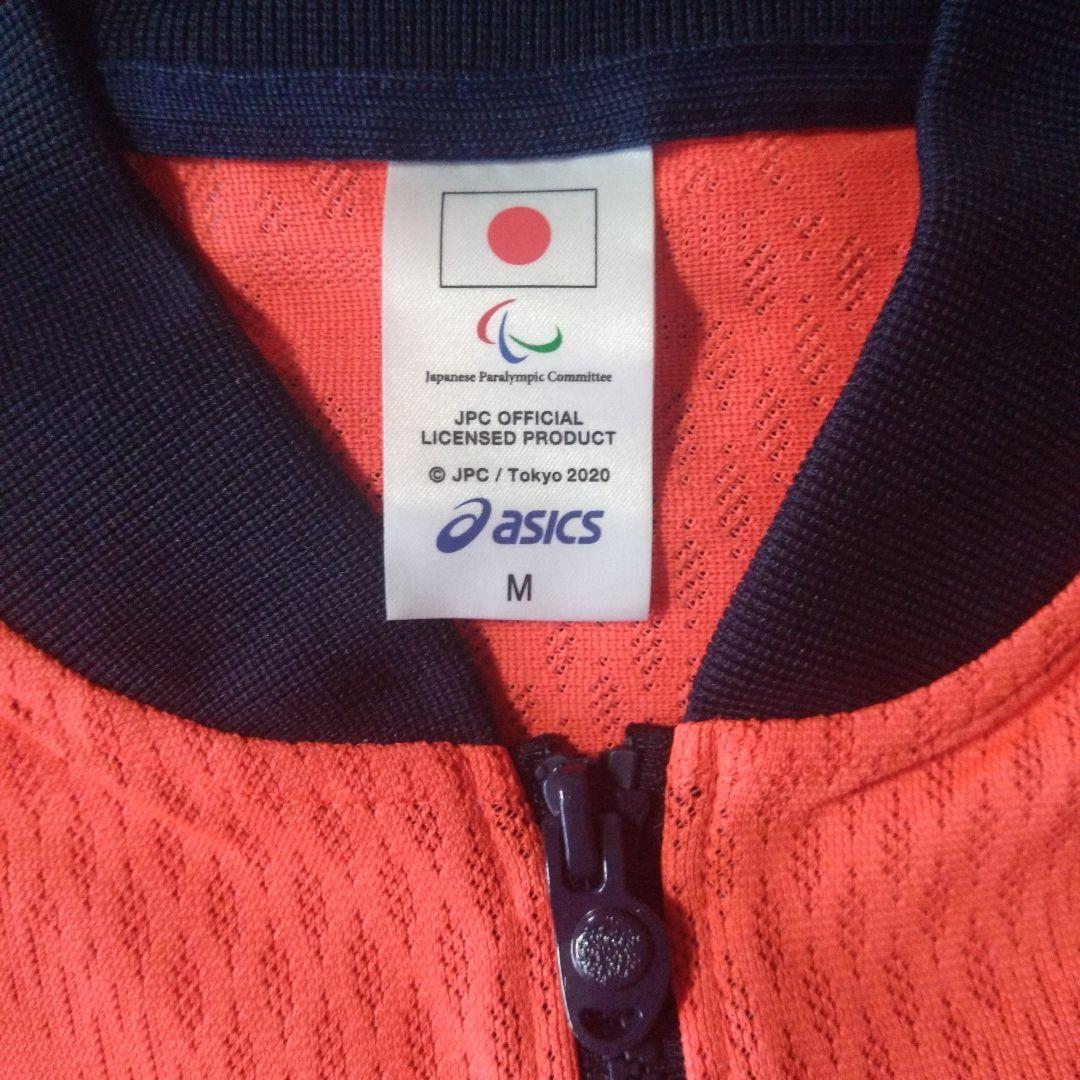 【 東京2020公式ライセンス商品 】JPCオフィシャルユニフォーム ジャケット