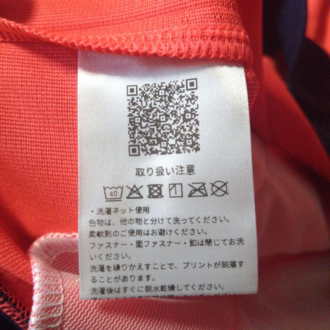 【 東京2020公式ライセンス商品 】JPCオフィシャルユニフォーム ジャケット