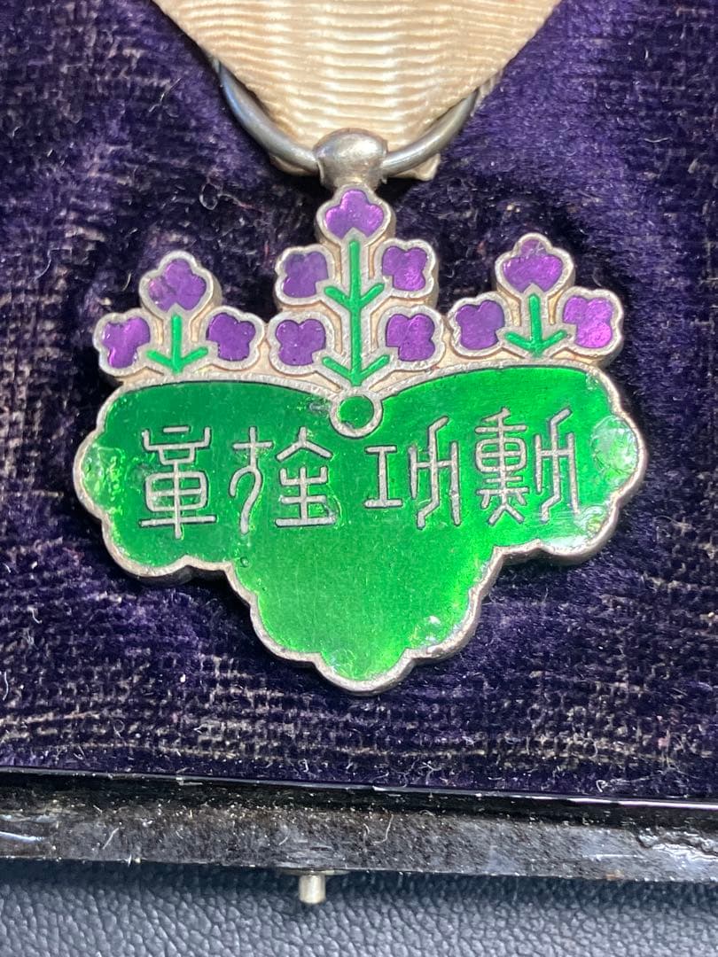 勲七等青色桐葉章 純銀 旧勲章 箱あり 七宝 銀製 約19.7g