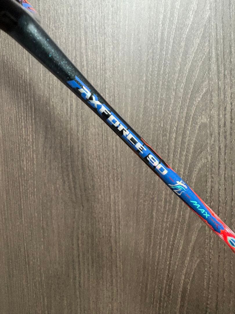 AXFORCE 90 虎 MAX 4UG5 アックスフォース TIGER
