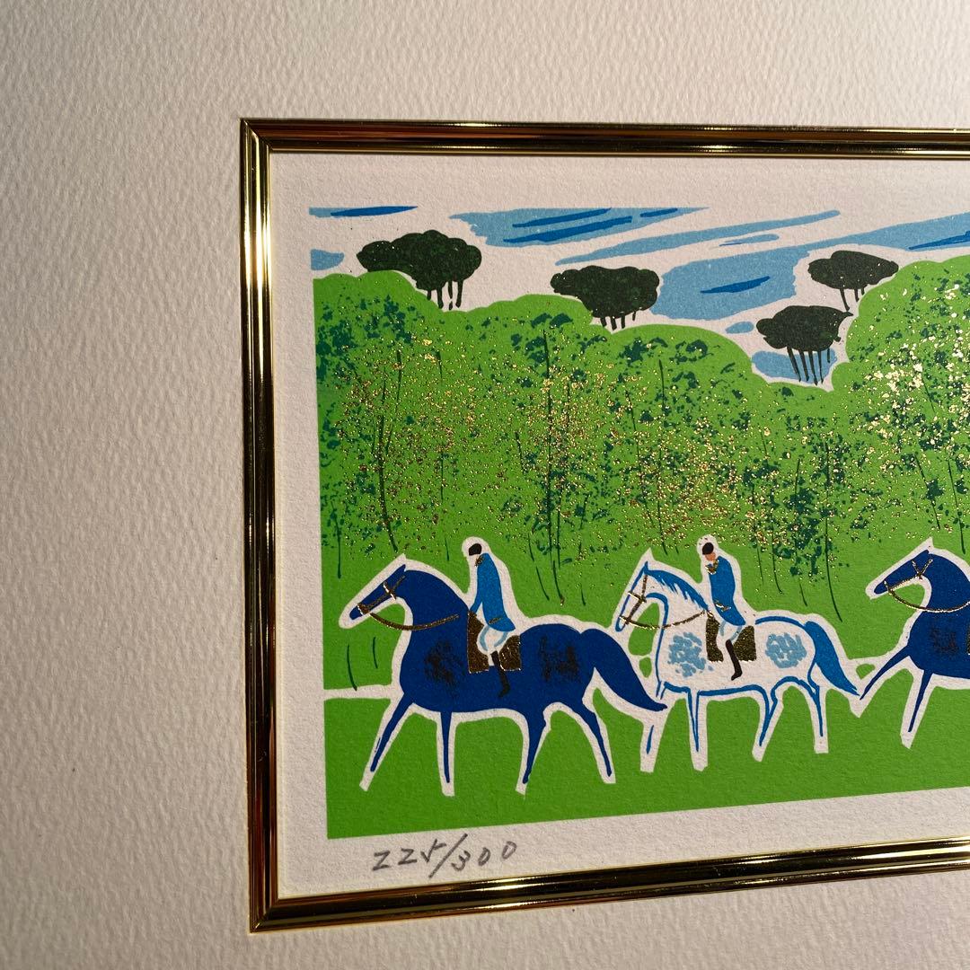 セルジュ・ラシス 『乗馬』絵画 アート額装品 馬 版画 リトグラフ 金箔押し