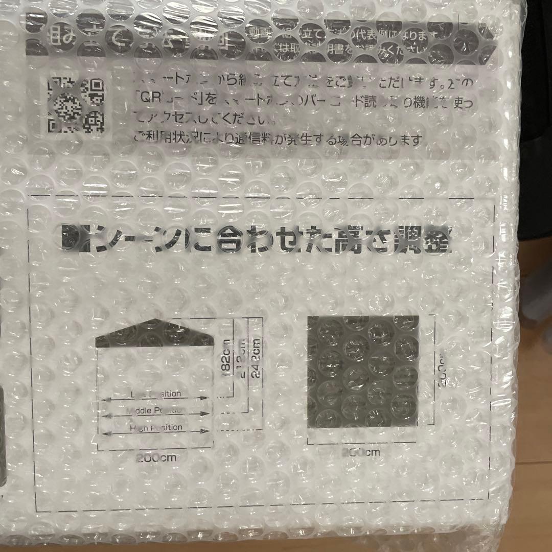 ★新品★バンドック　ワンアクションタープ200 BDK-120KAカーキ