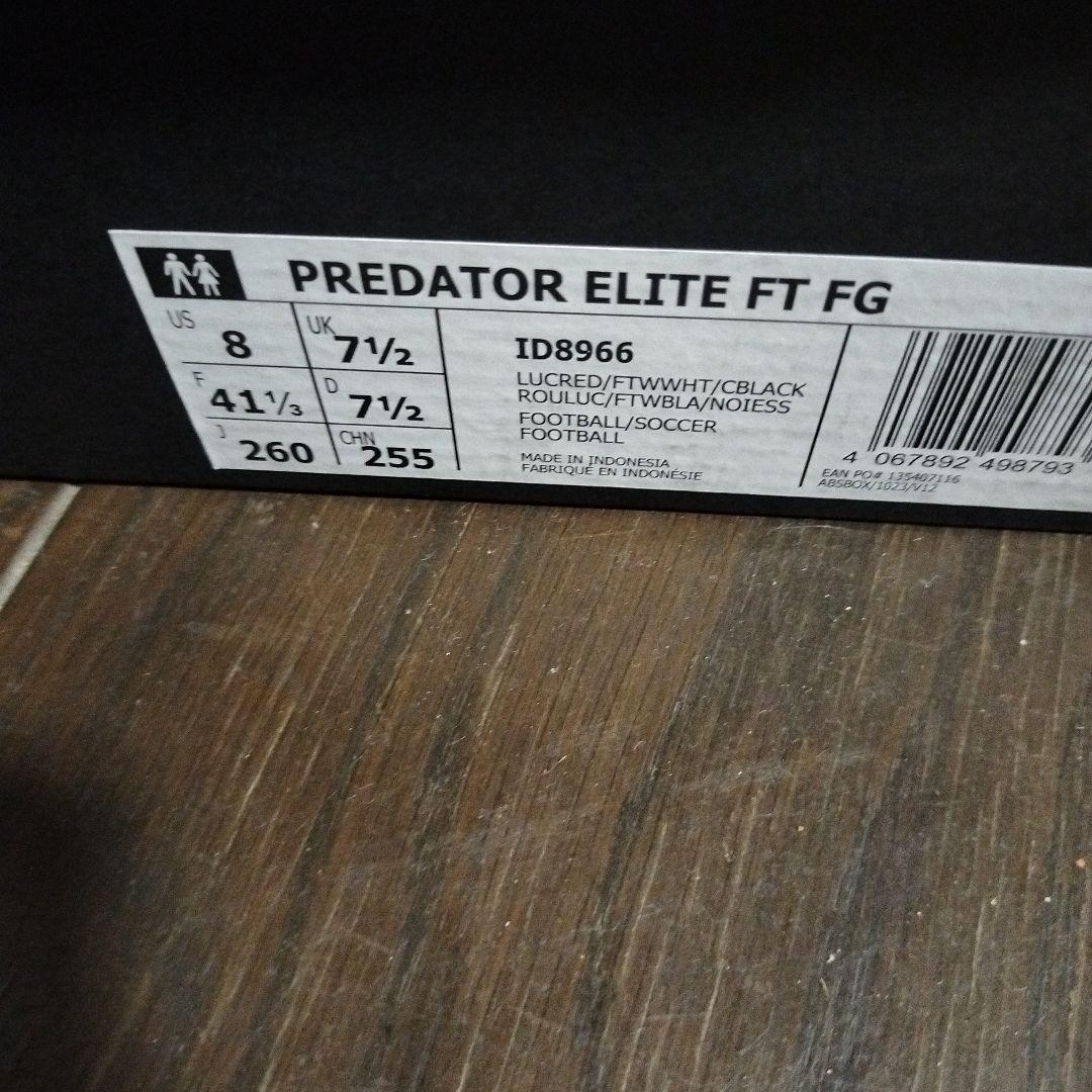 シューズ adidas Predator Elite FT FG 26cm