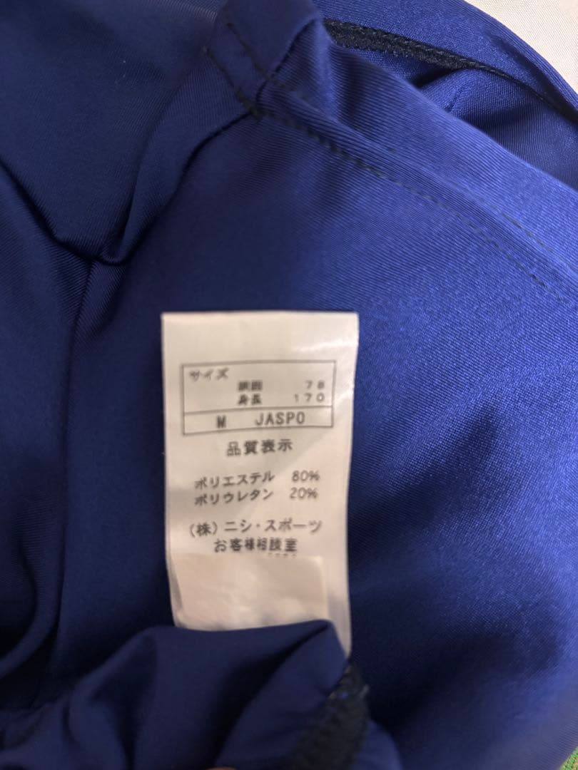 陸上用パンツ